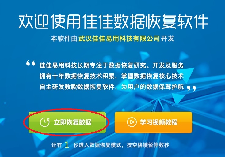 Reverso Free translation dictionary